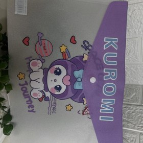 تصویر کاور پوشه‌ای دکمه‌دار کرومی 