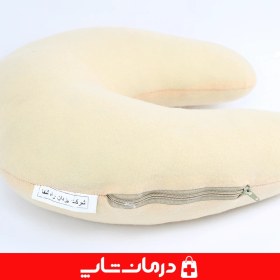 تصویر دورگردنی ساده شفا بالش دورگردنی طبی الیافی 