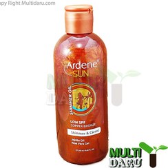 تصویر روغن برنزه کننده آردن با رایحه قهوه حجم ۲۵۰ میلی‌لیتر 