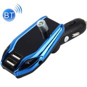 تصویر اف ام پلیر بلوتوثی و کار کیت X8 Bluetooth FM Player 