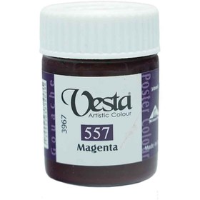 تصویر گواش وستاکدmagenta557 (6 تایی) 