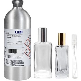 تصویر اسانس عطر زنانه مگنولیا 