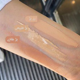 تصویر کرم ضد آفتاب رنگی پوست چرب و مختلط +SPF50 درماتیپیک 