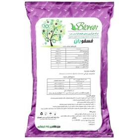 تصویر کود زیستی فسفوران بایوران مدل BPB02 وزن 5 کیلوگرم Phosphorun Biorun Fertilizer