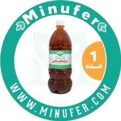 تصویر سرکه انگور تخمیری خانگی Natural Fermented Grape Vinegar