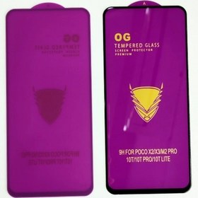 تصویر گلس محافظ شیائومی Xiaomi Poco M4 Pro 4G مدل Armor Glass Purple OG 