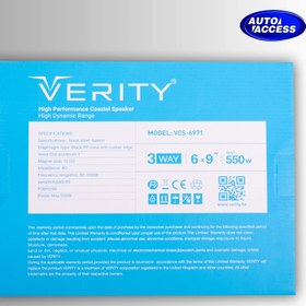 تصویر بلندگو وریتی مدل VCS-6971 Verity VCS-6971 Car Audio Speaker