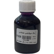 تصویر رنگ میکروبی رزین سرخابی سوداکو 