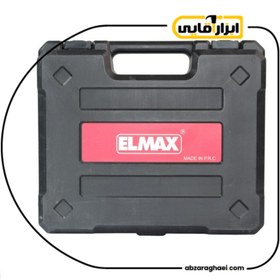 تصویر پیچ گوشتی شارژی المکس 3/6 ولت لیتیوم مدل C.D 193 Elmax rechargeable screwdriver 3.6 volt lithium model C.D 193