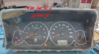 تصویر صفحه کیلومتر پراید گاز سوز 