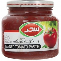 تصویر رب گوجه 1/550 کیلو شیشه سحر 