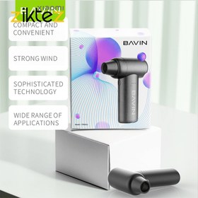 تصویر پمپ باد شارژی باوین Bavin F830 YTROO1 دمندگی 110000 دور در دقیقه 