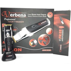 تصویر ماشین اصلاح حرفه‌ای سر و صورت مدل VR-1822 وربنا Verbena professional head and face shaving machine model VR-1822