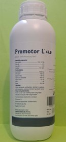 تصویر پروموتور ال Promoter L