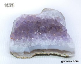 تصویر سنگ زینتی آمیتیست 