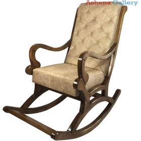 تصویر صندلی راک مدل راشل 