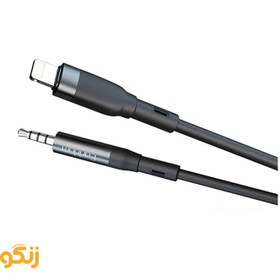 تصویر کابل تبدیل لایتنینگ به جک 3/5 میلی متر Earldom lighting to 3.5mm Aux cable ET-AUX40 