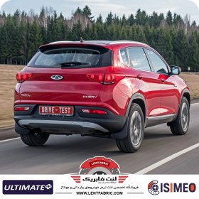 تصویر لنت ترمز عقب چری تیگو 7 ULTIMATE – IE+ 