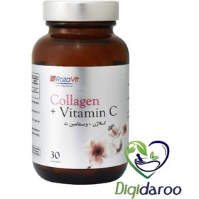 تصویر کپسول کلاژن پلاس ویتامین ث رزاویت ا Collagen Plus Vitamin C RozaVit Collagen Plus Vitamin C RozaVit