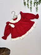 تصویر سارافون یلدا 