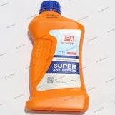 تصویر ضدیخ جهان پارت آریا مدل ۴ فصل روغنی حجم 4 لیتری 