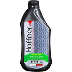 تصویر شامپو سوپر فوم هافنر 