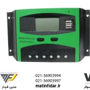 تصویر کنترلر شارژ 60 آمپر 12/24 ولت PWM 