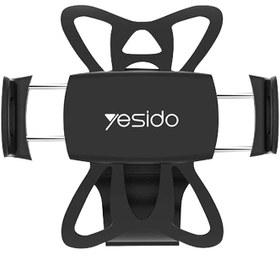تصویر پایه نگهدارنده موتوری گوشی موبایل یسیدو مدل C42 ا Yesido C42 Bicycle Holder Yesido C42 Bicycle Holder