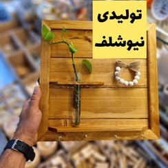 تصویر باکس فیوز برق چوبی | جعبه فیوز دیواری زیبا و مقاوم 