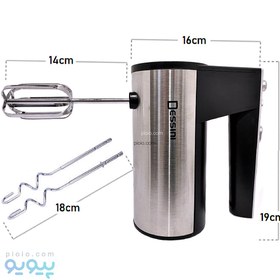 تصویر همزن برقی دسینی مدل DS-268 توان ۶۰۰ وات