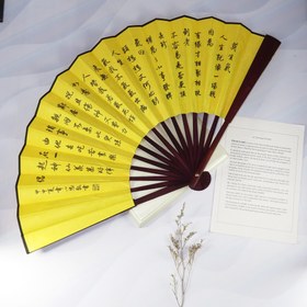 تصویر بادبزن مدل ژاپنی کد G_Lnd_00010 