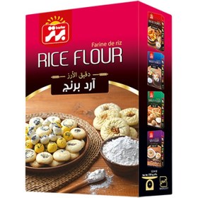 تصویر آرد برنج برتر 350 گرم 