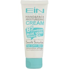 تصویر کرم دست و صورت مخصوص پوست خشک ای آی ان کرم-دست-و-صورت-مخصوص-پوست-خشک-ای-آی-ان