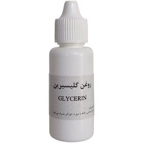 تصویر روغن گلیسیرین اصل 