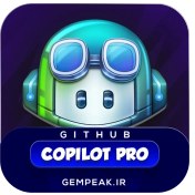 تصویر خرید اکانت GitHub Copilot روی ایمیل شما به صورت فوری (بهترین قیمت) 