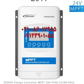 تصویر شارژ کنترلر 20A و 24V سری MPPT مدل XTRA2210 برند EPEVER 