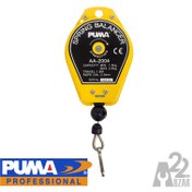 تصویر بالانسر AA-2004 پوما spring-balancer-AA-2004-puma
