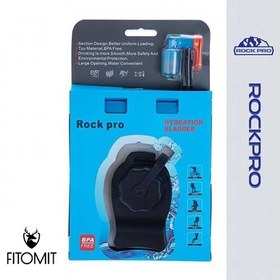 تصویر کمل بگ کوهنوردی ROCK PRO 