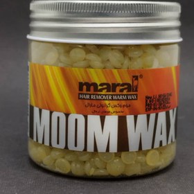 تصویر موم وکس عسلی گرانولی MARAL ا Maral Honey Hair Remover Wax Warm Maral Honey Hair Remover Wax Warm