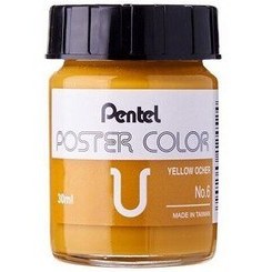 تصویر گواش 30 میل کد 6 پنتل 