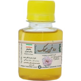 تصویر روغن میخک ۶۰ میلی 