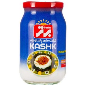 تصویر کشک برتر - 500 گرم 