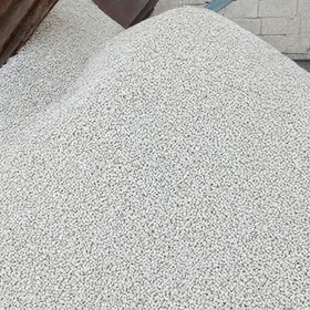 تصویر پوکه صنعتی 