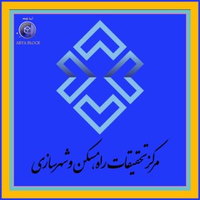تصویر بلوک سیمانی لیکا دو جداره ۷*۲۰*۴۰ 