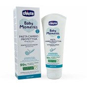 تصویر کرم سوختگی پوست کودک چیکو Chicco 