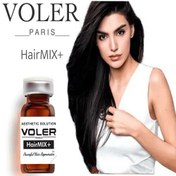 تصویر مزو هیر میکس پلاس ولر +(Voler Hair Mix ) 