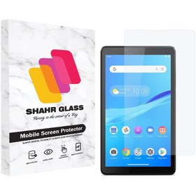 تصویر گلس تبلت لنوو Tab M7 شهر گلس مدل SMPT1 Shahr Glass SMPT1 screen protector for Lenovo Tab M7