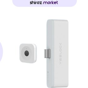 تصویر قفل کشو هوشمند Pro شیائومی YEELOCK مدل ZNGS09YSB 