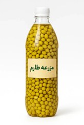 تصویر ترشی غور غوره 100% اورگانیک 