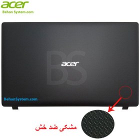 تصویر قاب پشت ال سی دی لپ تاپ Acer Aspire 5552 / 5552G / 5552Z / 5552ZG 